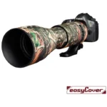 Panasonic LUMIX S 100-500mm f/5-7.1 Black