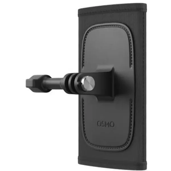 SmallRig 5721 Hook and Loop Backpack Strap