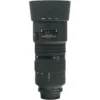 Nikon AF 80-200mm F2.8D ED