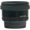 Nikon AF 20mm f/2.8