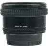Nikon AF 20mm f/2.8