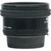 Nikon AF 20mm f/2.8