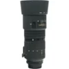 Nikon AF 80-200mm F2.8D ED