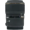 Sigma DG 105mm F2.8 EX Macro Canon-EF