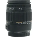 Sigma 18-250mm f3.5-6.3 Macro HSM Canon