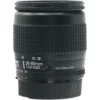 Nikon AF 28-80mm F/3.5-5.6D, F-Mount (FX)