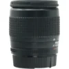Nikon AF 28-80mm F/3.5-5.6D, F-Mount (FX)